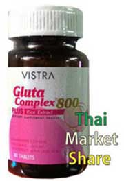 รูปภาพของ Vistra Gluta Complex 800 Plus Rice Extract 30เม็ด